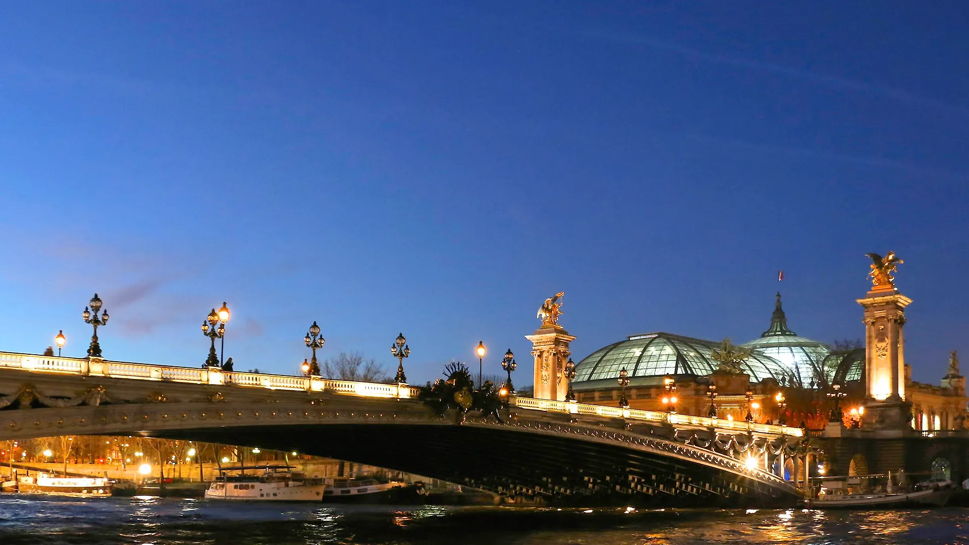 Hotel Ibis Gare Du Nord La Fayette 3*